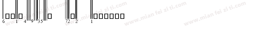 FZLANTYCUK GBKB A字体转换